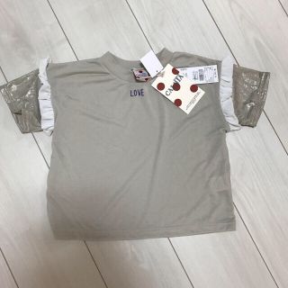 マーキーズ(MARKEY'S)のfkさま専用(Tシャツ/カットソー)