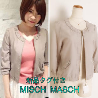 ミッシュマッシュ(MISCH MASCH)のMISH MASHジャケット/レッセパッセ アプワイザーリッシェ アナトリエ (ノーカラージャケット)