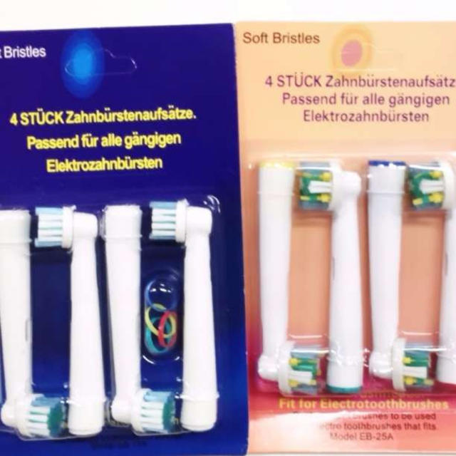 メルカリ最安！！ブラウン 互換  EB25 ４本EB17 4本 (合計8本） コスメ/美容のオーラルケア(歯ブラシ/デンタルフロス)の商品写真