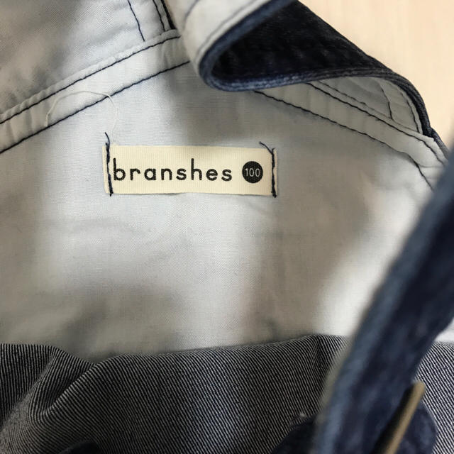 Branshes(ブランシェス)のブランシェス 裾フリンジサロペット キッズ/ベビー/マタニティのキッズ服女の子用(90cm~)(パンツ/スパッツ)の商品写真