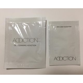 アディクション(ADDICTION)のADDICTION サンプル(サンプル/トライアルキット)