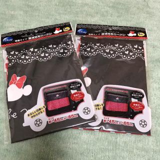 ディズニー(Disney)の《SALE》カー用品 ミニーちゃんカーテン(車内アクセサリ)