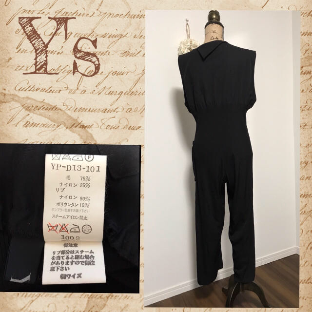 Y's(ワイズ)の専用です！Y's ワイズ オールインワン レディースのパンツ(オールインワン)の商品写真