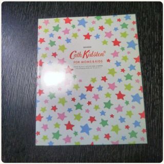 キャスキッドソン(Cath Kidston)の✳キャスキッドソン/ムック本/本のみ/キッズ版(ファッション)