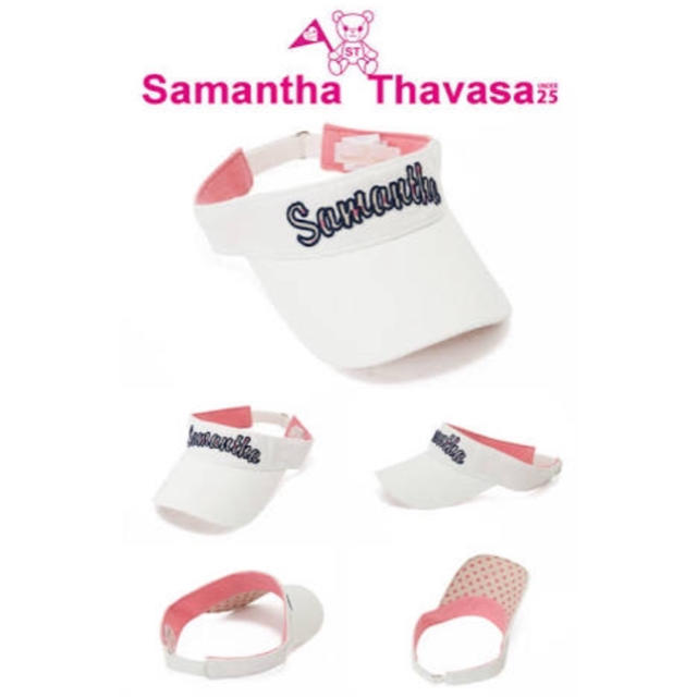 Samantha Thavasa(サマンサタバサ)のSamantha Thavasa サンバイザー スポーツ/アウトドアのゴルフ(その他)の商品写真