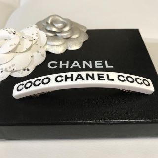 シャネル(CHANEL)のoto様専用♡ 新品未使用！CHANEL & COCO ロゴ バレッタ(バレッタ/ヘアクリップ)