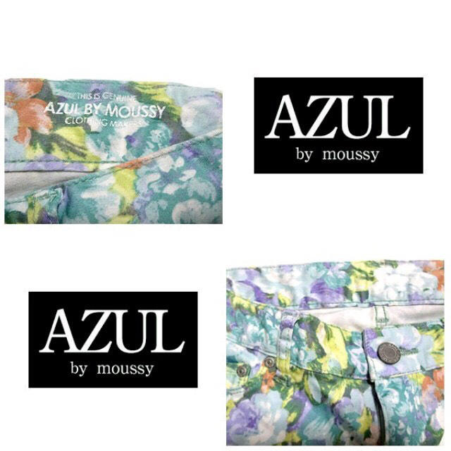 AZUL by moussy(アズールバイマウジー)のアズールバイマウジー AZUL 花柄スキニー 美品 レディースのパンツ(スキニーパンツ)の商品写真