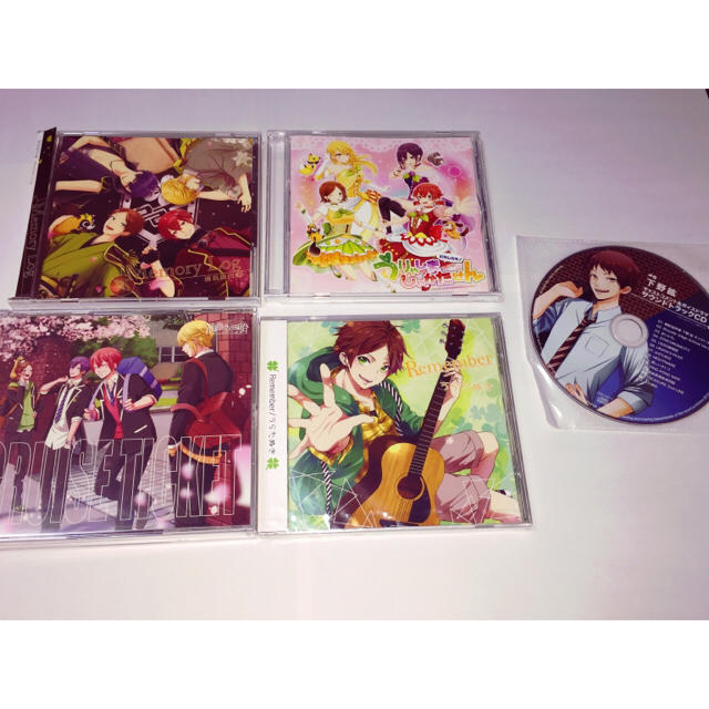 超安い】 うりゃしましゃかたせん CD アニメ - bestcheerstone.com 超安い】 うりゃしましゃかたせん CD アニメ - bestcheerstone.com