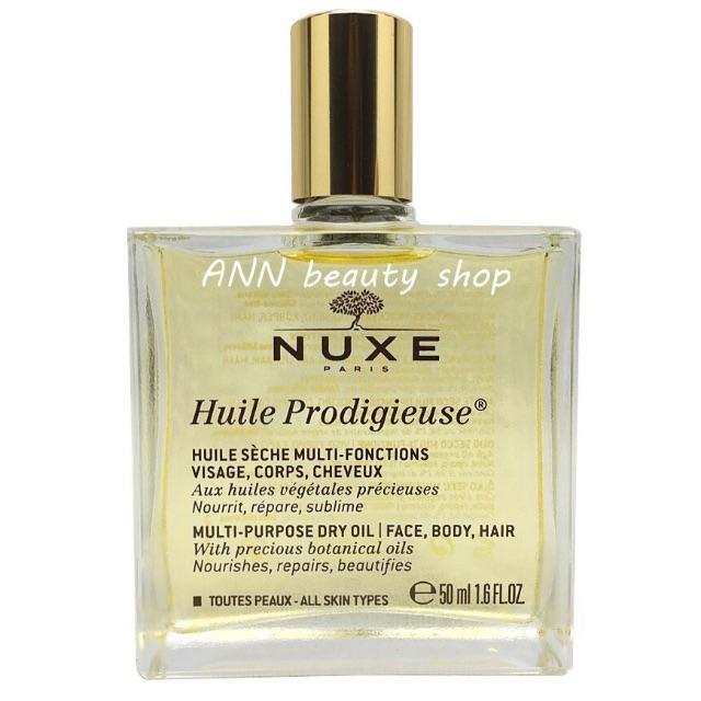 L'OCCITANE(ロクシタン)の新品 ニュクス プロデジューオイル 50ml NUXE nexeオイル コスメ/美容のボディケア(ボディオイル)の商品写真