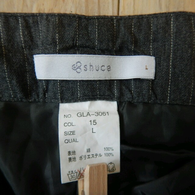 shuca(シュカ)のh&hmama様専用　ガウチョパンツ　新品＆送料込み レディースのパンツ(その他)の商品写真