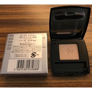 ランコム(LANCOME)の【新品未使用】LANCOME EyeShadowアイシャドウ  エンジェルダスト(アイシャドウ)