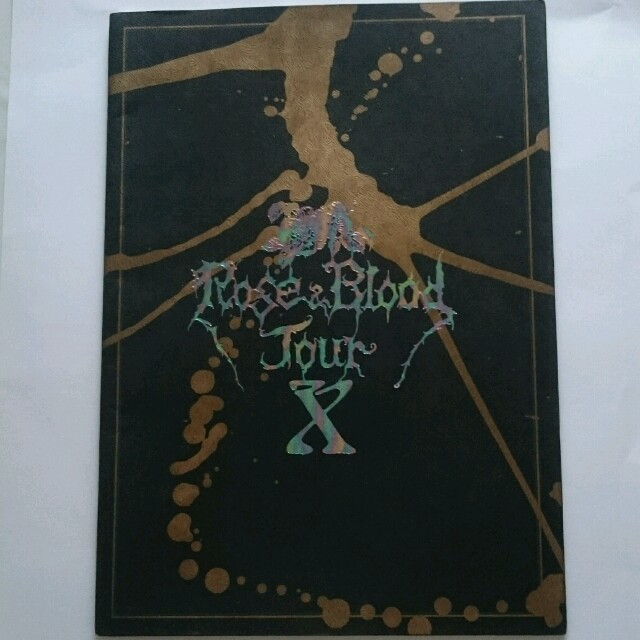 X JAPAN「Rose & Blood TOUR」ツアーパンフの通販 by riri's shop|ラクマ