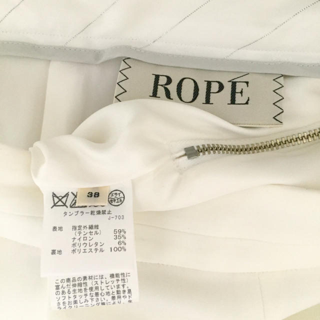 ROPE’(ロペ)のロペ♡ホワイトガウチョパンツ レディースのパンツ(カジュアルパンツ)の商品写真