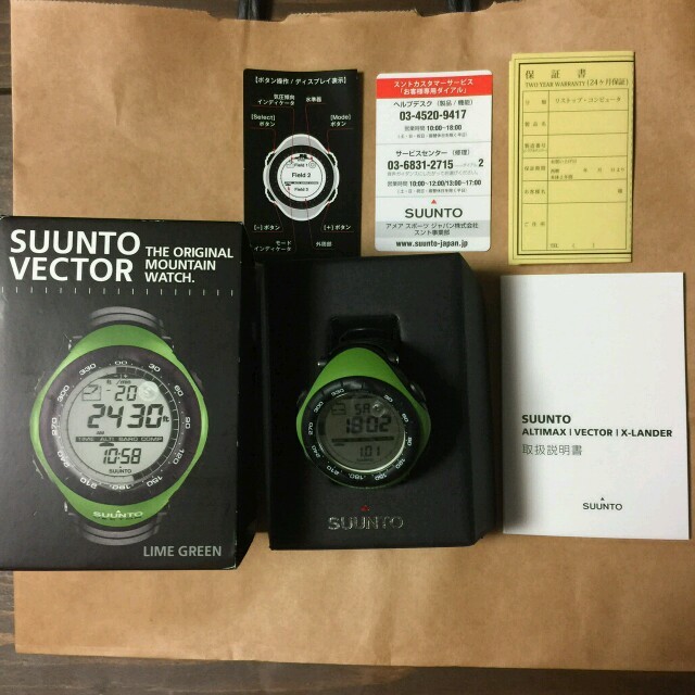 SUUNTO(スント)の《新品未使用》スント　ベクター　ライムグリーン メンズの時計(腕時計(デジタル))の商品写真