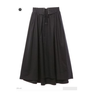 ダブルクローゼット(w closet)のw closet レースアップイレギュラーヘムスカート(ロングスカート)