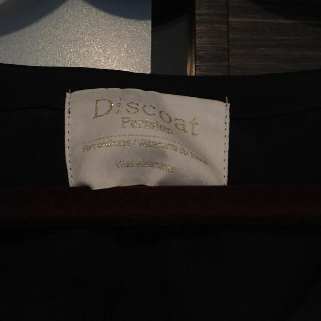 Discoat(ディスコート)のdiscoat サテンガウン レディースのワンピース(ロングワンピース/マキシワンピース)の商品写真