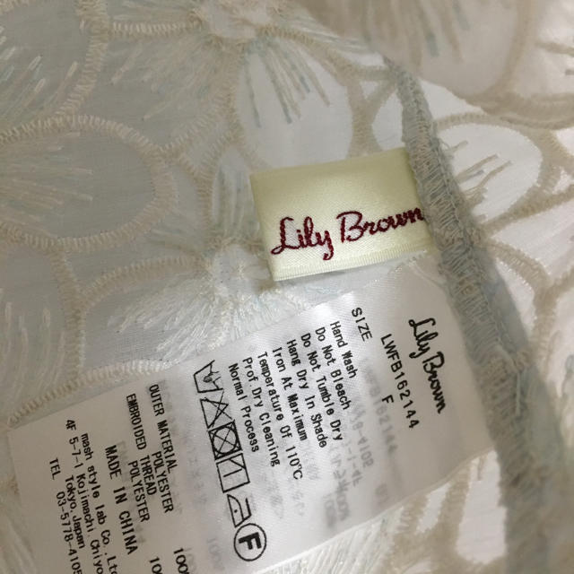 Lily Brown(リリーブラウン)のリリーブラウン お花柄トップス レディースのトップス(シャツ/ブラウス(半袖/袖なし))の商品写真