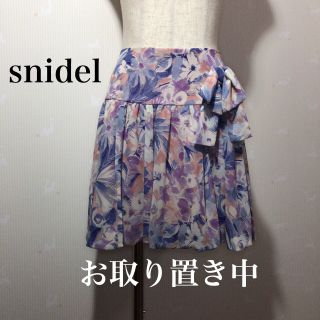 スナイデル(SNIDEL)のsnidel バルーン スカート(ミニスカート)