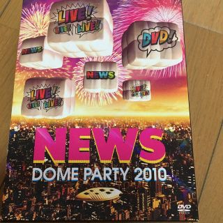 ニュース(NEWS)のNEWS コンサートDVD(ミュージック)