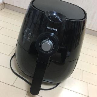 フィリップス(PHILIPS)のノンフライヤー フィリップス (調理機器)