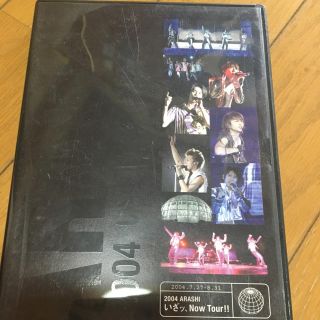 アラシ(嵐)の嵐 コンサートDVD(ミュージック)