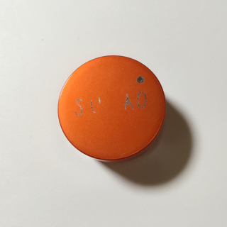 ロートセイヤク(ロート製薬)のSUGAO スフレ感チーク&リップ いきいきオレンジ(口紅)