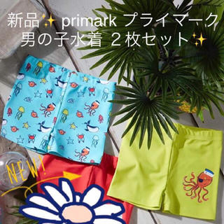 プライマーク(PRIMARK)の新品✨日本未入荷✨primark プライマーク キッズ 水着(水着)