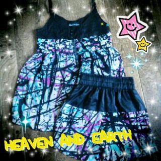 ヘブンアンドアース(HEAVEN and Earth)の★yuki様専用★(キャミソール)