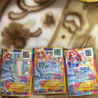 アイカツカード   スワンレイクブルー  3セット(その他)