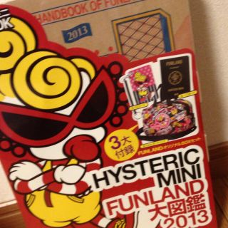 ヒステリックミニ(HYSTERIC MINI)のヒスミニムック本(*^_^*)(その他)