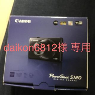 キヤノン(Canon)のCANON デジタルカメラ(コンパクトデジタルカメラ)