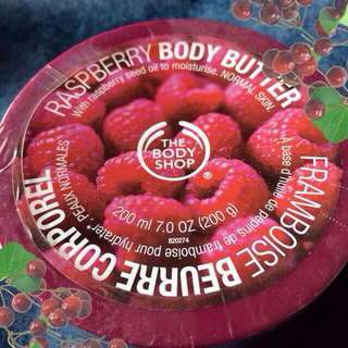 ザボディショップ(THE BODY SHOP)のボディショップ BODYバターラズベリー(その他)