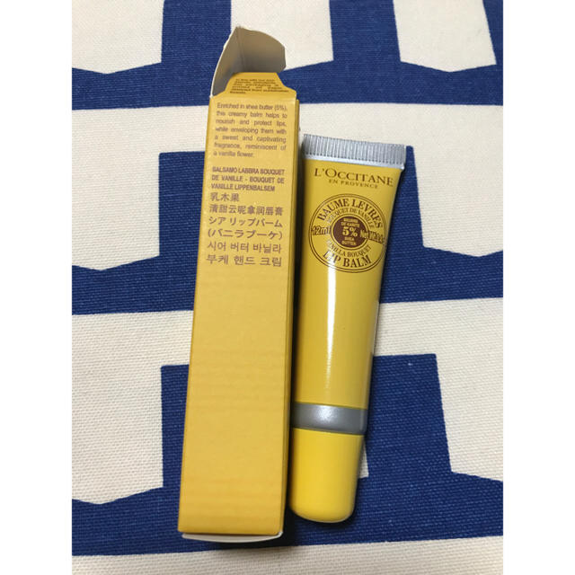 L'OCCITANE(ロクシタン)の[未使用] L'OCCITANE リップ バーム コスメ/美容のスキンケア/基礎化粧品(リップケア/リップクリーム)の商品写真