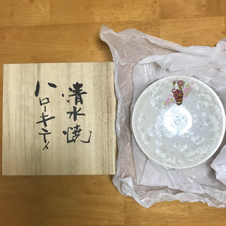 サンリオ(サンリオ)の完全限定生産「清水焼 京都舞妓ハローキティお皿」(食器)