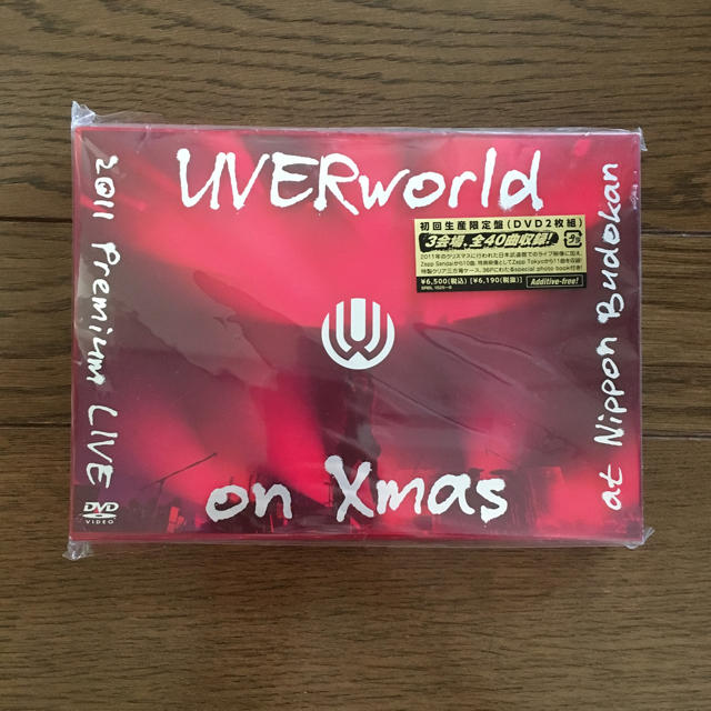 UVERworld クリスマス DVD エンタメ/ホビーのDVD/ブルーレイ(ミュージック)の商品写真