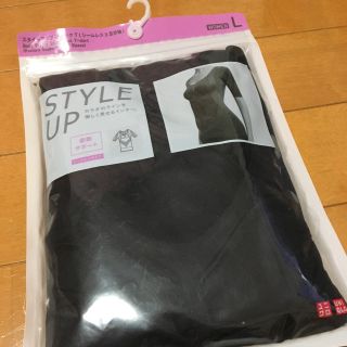 ユニクロ(UNIQLO)のユニクロ 新品スタイルアップインナー（黒）L(その他)