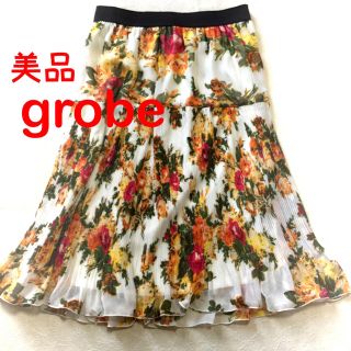 グローブ(grove)の【美品】grobe ♡グローブ花柄フレアスカート♡(ひざ丈スカート)