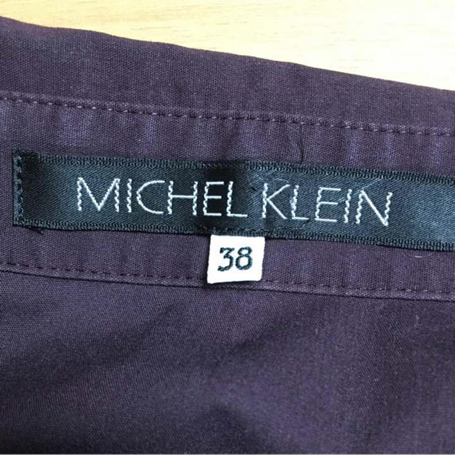 MICHEL KLEIN(ミッシェルクラン)のMICHEL KLEIN 七部丈シャツ レディースのトップス(シャツ/ブラウス(長袖/七分))の商品写真