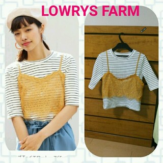 ローリーズファーム(LOWRYS FARM)のローリーズ*レースキャミ単品(カットソー(半袖/袖なし))