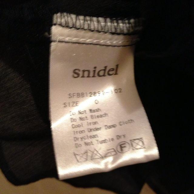 SNIDEL(スナイデル)のsnidel♡ペプラムブラウス レディースのトップス(シャツ/ブラウス(半袖/袖なし))の商品写真