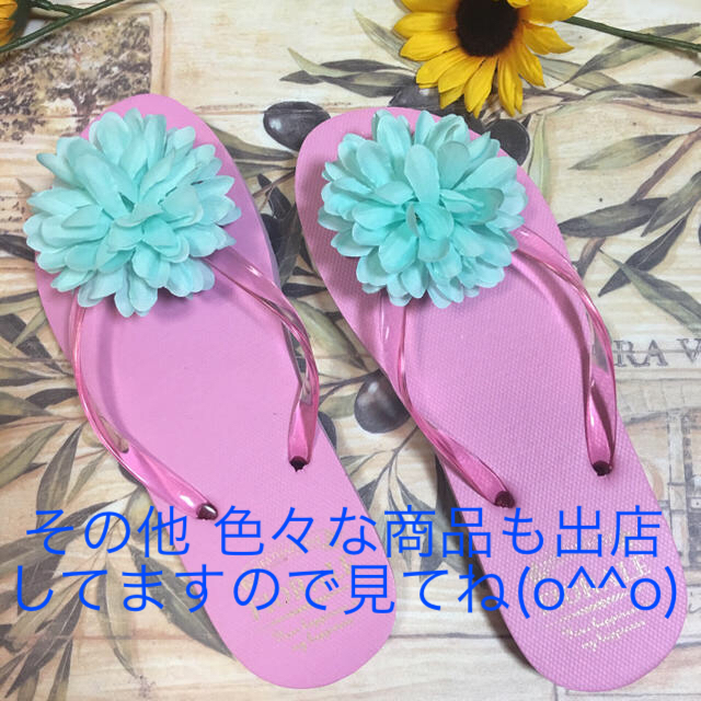 サンダル 24.5cm (女性用)    (S-13) レディースの靴/シューズ(サンダル)の商品写真
