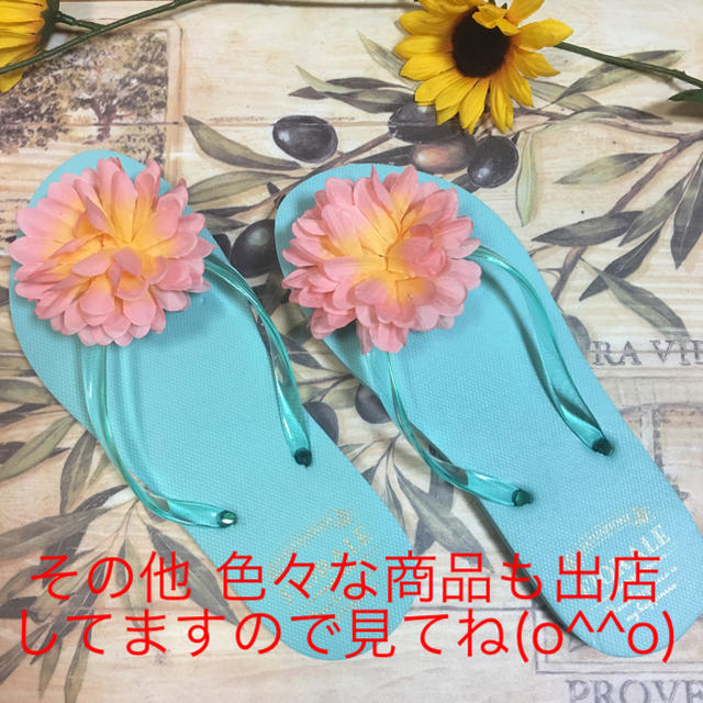 サンダル 24.5cm (女性用)    (S-12) レディースの靴/シューズ(サンダル)の商品写真