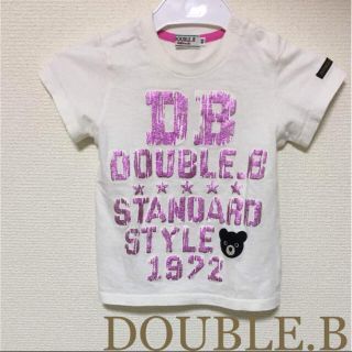 ダブルビー(DOUBLE.B)の専用！ミキハウス☆ダブルビー 半袖シャツ 白 ビー君ワッペン(Tシャツ/カットソー)