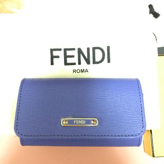 フェンディ(FENDI)の☆mi様専用☆新品未使用♡フェンディ キーケース(キーケース)