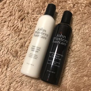 ジョンマスターオーガニック(John Masters Organics)のジョンマスター シャンプー&コンディショナー(シャンプー)