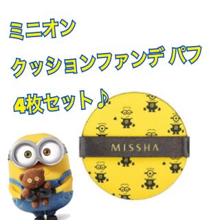 ミシャ(MISSHA)のMISSHA クッションファンデ パフ(その他)