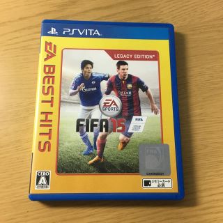 ソニー(SONY)のFiFA15(携帯用ゲームソフト)