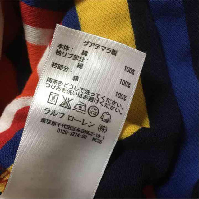 Ralph Lauren(ラルフローレン)の未使用 美品 ラルフローレン ポロ 半袖 ロンパース カバーオール 3M キッズ/ベビー/マタニティのベビー服(~85cm)(カバーオール)の商品写真