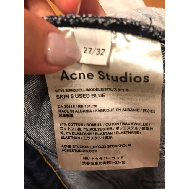 ACNE(アクネ)の☆rina様専用☆ ACNE SKIN 5 スキニーデニム レディースのパンツ(デニム/ジーンズ)の商品写真