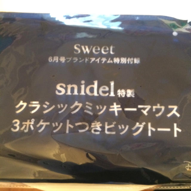 SNIDEL(スナイデル)の♡snidel ミッキーマウスビッグトート♡ レディースのバッグ(トートバッグ)の商品写真